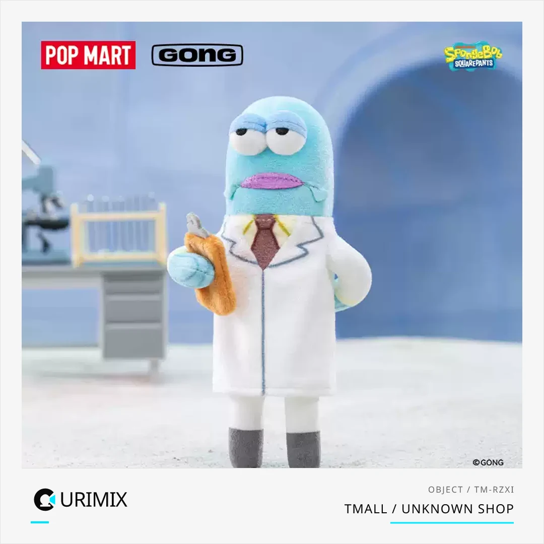 Tmall / Unknown Shop thumbnail 7