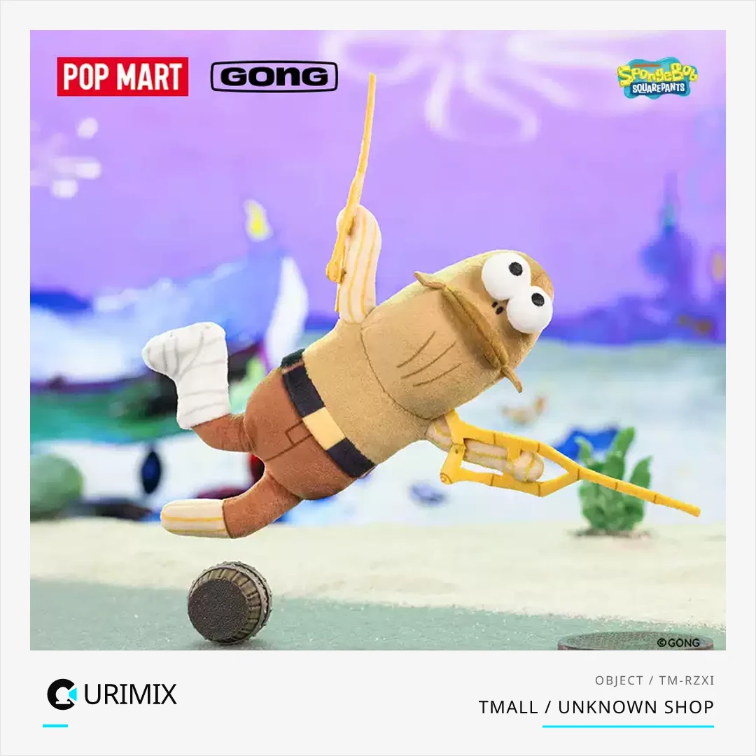 Tmall / Unknown Shop thumbnail 6
