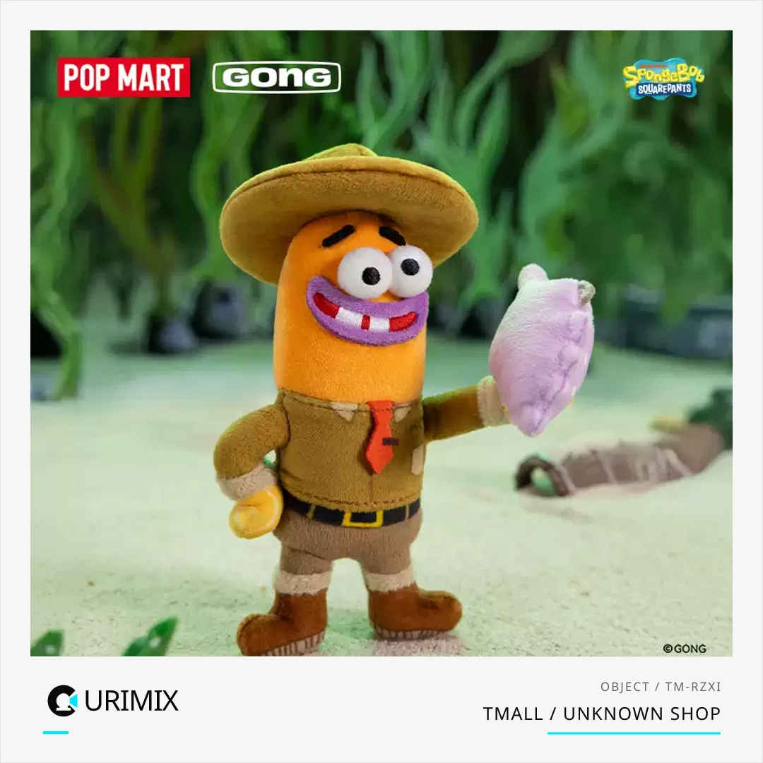 Tmall / Unknown Shop thumbnail 8