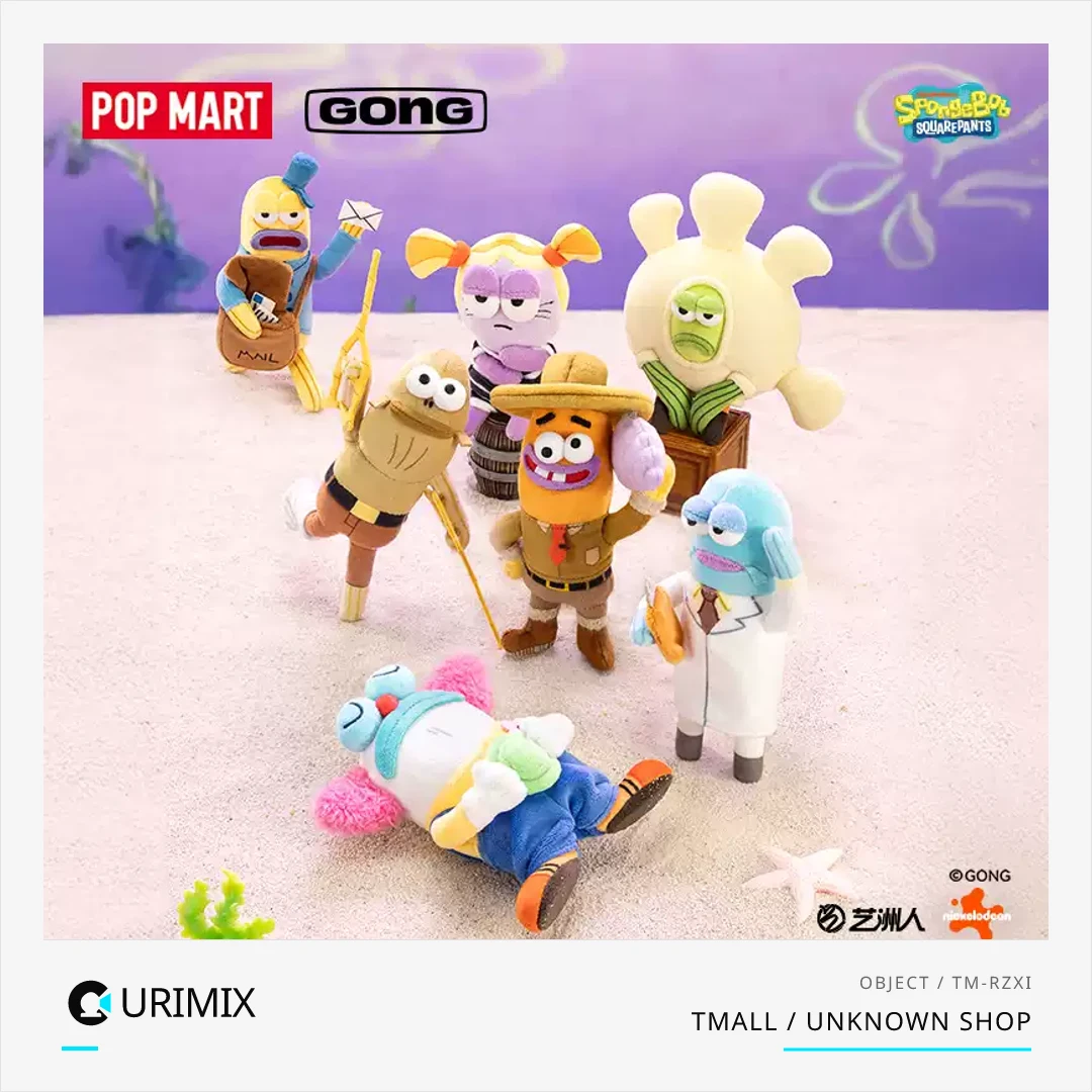 Tmall / Unknown Shop thumbnail 5