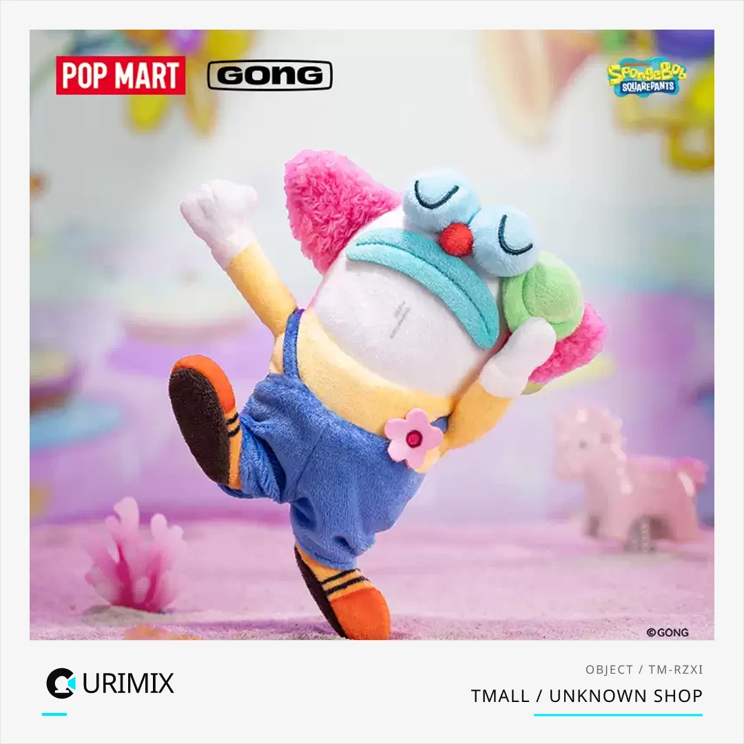 Tmall / Unknown Shop thumbnail 9